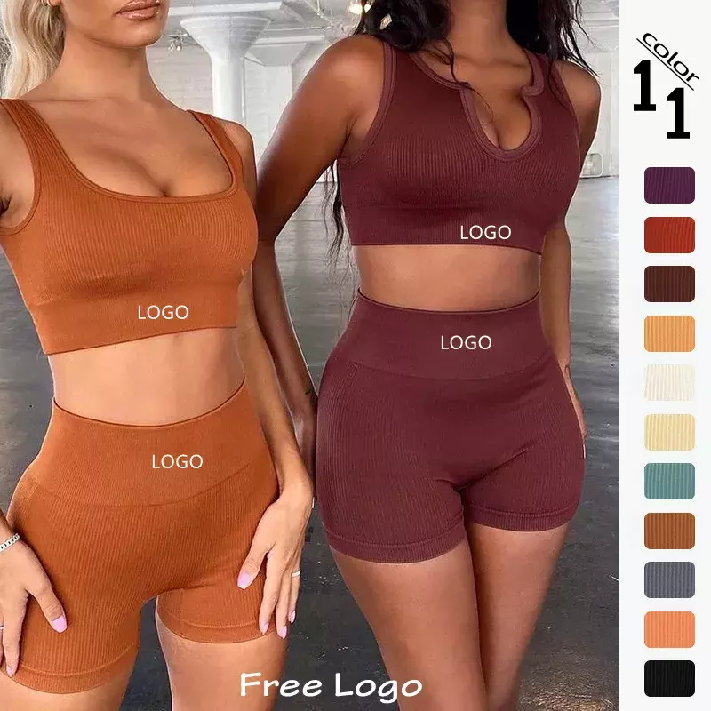 sports clothing manufacturers