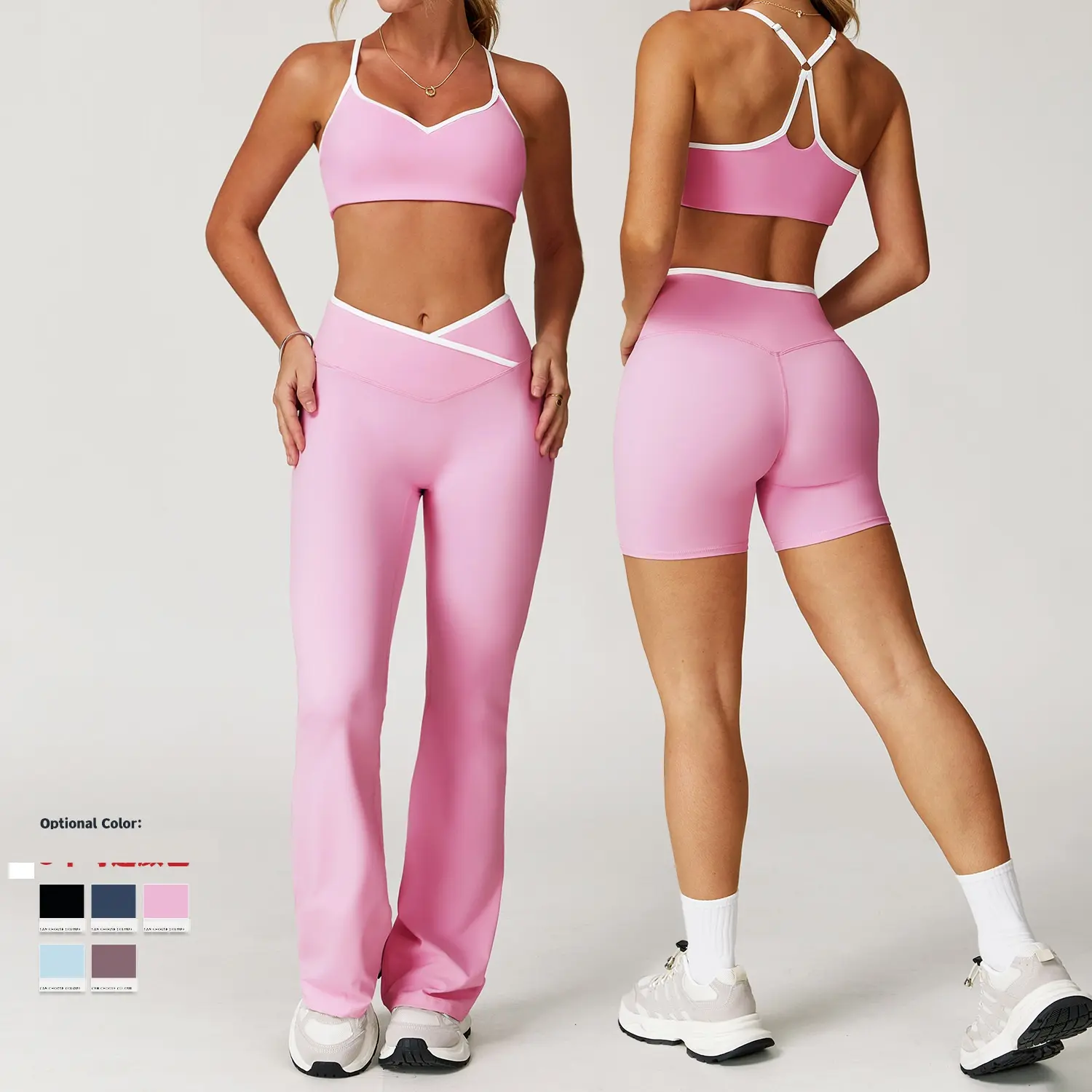 active wear manufacturer