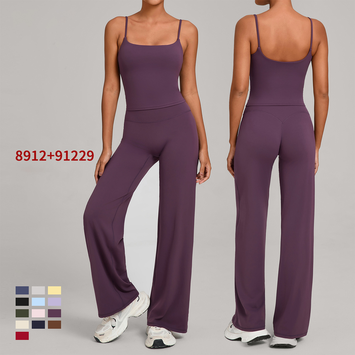workout clothes manufacturer